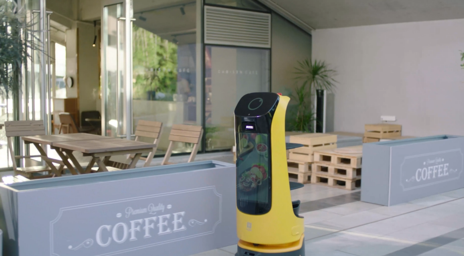PUDU Ketty Pro Delivery & Reception Robot